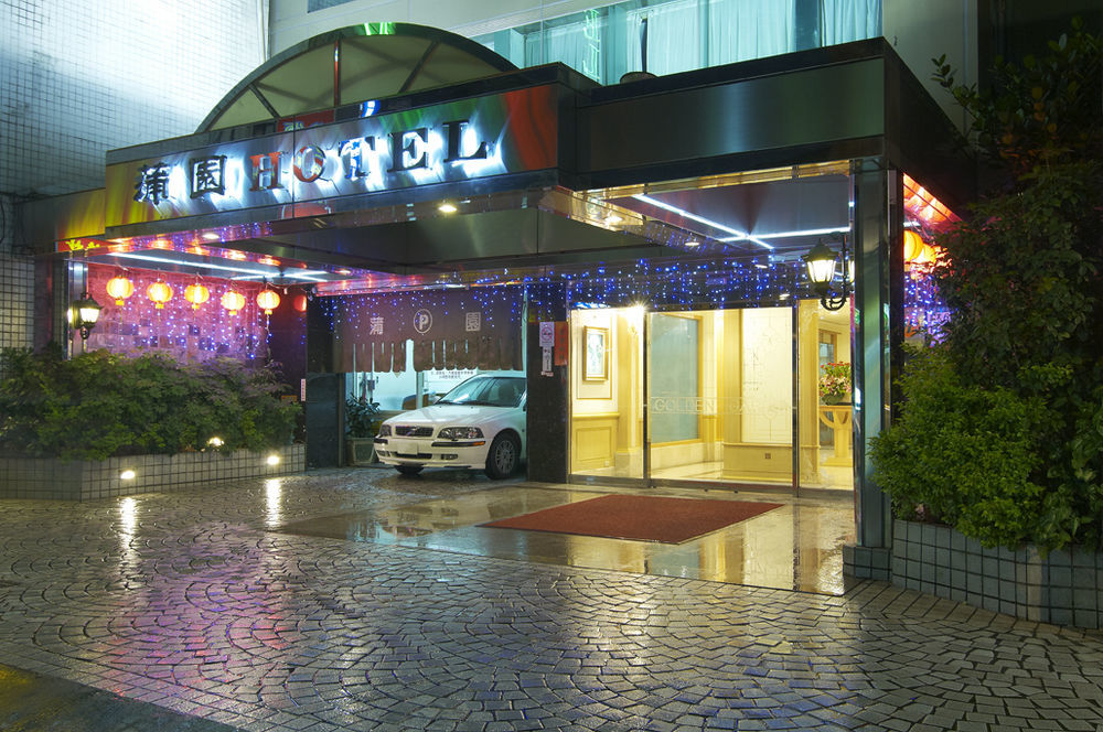 Golden Garden Hotel Taipeh Exterior foto
