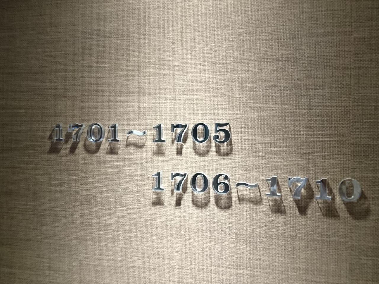 Golden Garden Hotel Taipeh Exterior foto