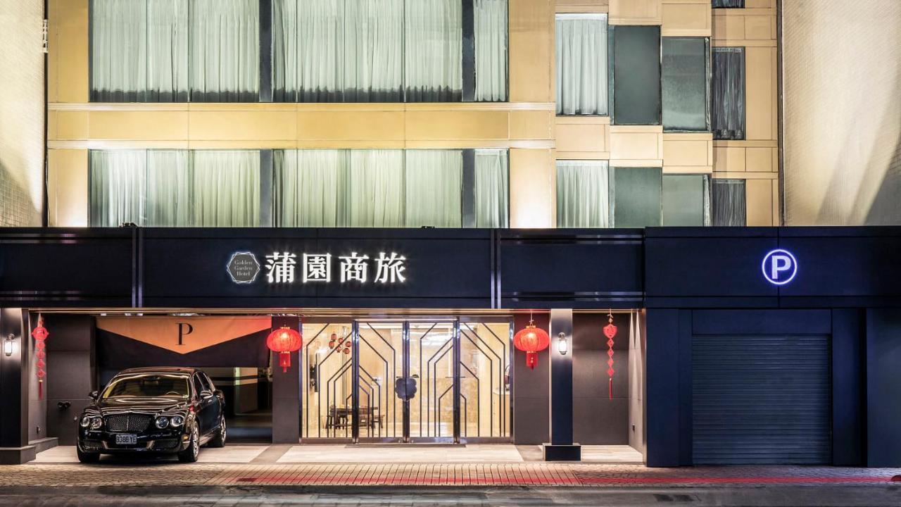 Golden Garden Hotel Taipeh Exterior foto